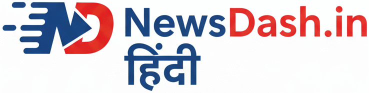 NewsDash.in Hindi logo: Dynamic blue and red 'ND' icon with speed lines, featuring the brand name NewsDash.in and the Devanagari word 'हिंदी' (Hindi) below it.