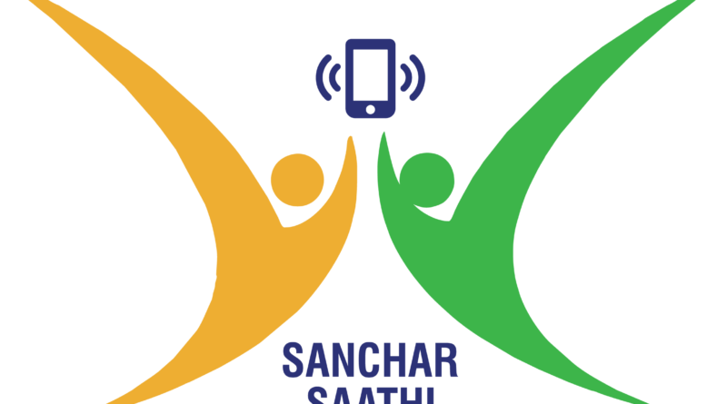 sanchar sathi