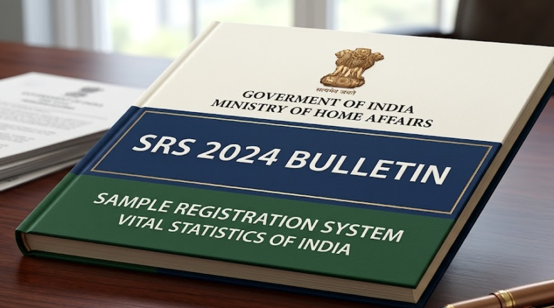 SRS 2024 के आंकड़े