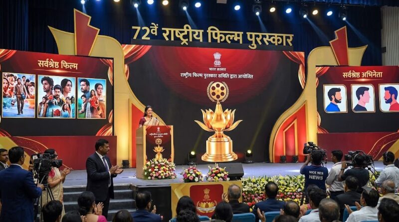 राष्ट्रीय फिल्म पुरस्कार