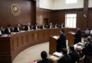 Judges hearing judicial matter in court
